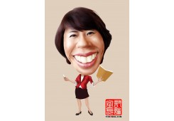 일반인 주문 제작