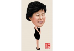 박근혜 대통령
