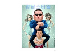 캐리커처 작품