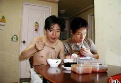 우리 현실_10