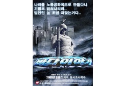 바다 이야기