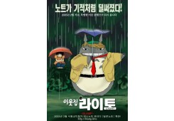 노트가 기적처럼 덜써졌다