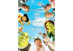 The 1'st Birthday