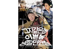 3가지 넘들
