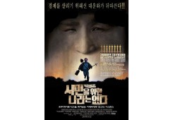 시민나라없어?