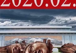 북한의 미래 예언 2020
