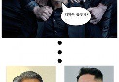 빌어라....