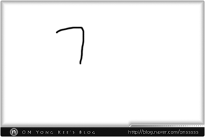 한글의 위대함~!