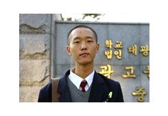 종교자유 시위 강의석군, 서울법대 합격