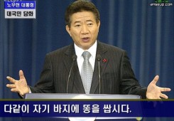 안돼
