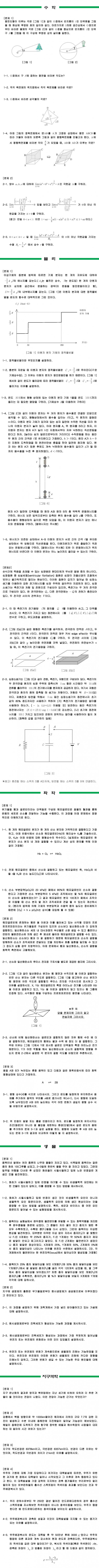 001113.jpg